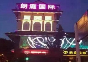 霞浦最好高档KTV佳丽陪酒质量好-朗廷国际KTV美女多消费体验